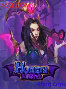HungryNight